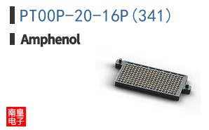 PT00P-20-16P(341)