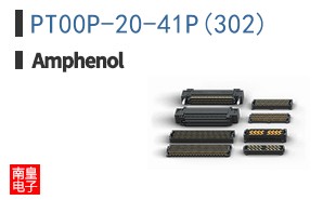 PT00P-20-41P(302)