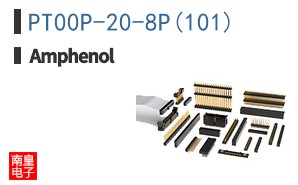 PT00P-20-8P(101)