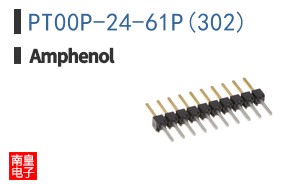 PT00P-24-61P(302)