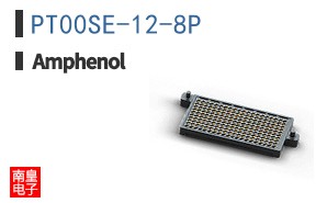 PT00SE-12-8P