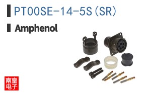 PT00SE-14-5S(SR)