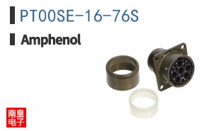 PT00SE-16-76S