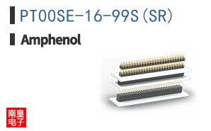 PT00SE-16-99S(SR)