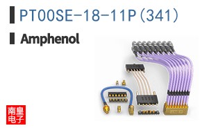 PT00SE-18-11P(341)
