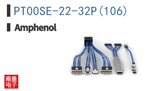 PT00SE-22-32P(106)