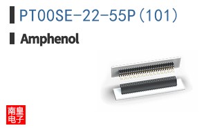 PT00SE-22-55P(101)