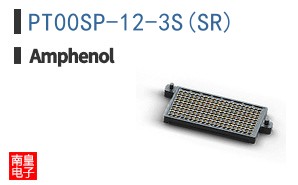 PT00SP-12-3S(SR)