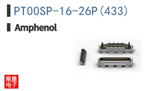 PT00SP-16-26P(433)