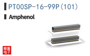 PT00SP-16-99P(101)