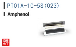 PT01A-10-5S(023)