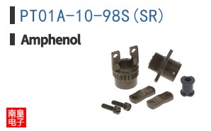 PT01A-10-98S(SR)