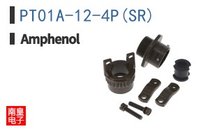 PT01A-12-4P(SR)