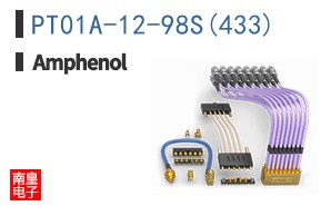 PT01A-12-98S(433)