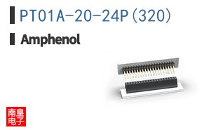 PT01A-20-24P(320)