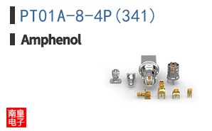 PT01A-8-4P(341)