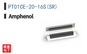 PT01CE-20-16S(SR)