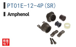PT01E-12-4P(SR)