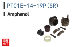 PT01E-14-19P(SR)