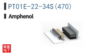 PT01E-22-34S(470)
