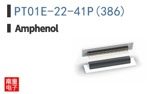 PT01E-22-41P(386)