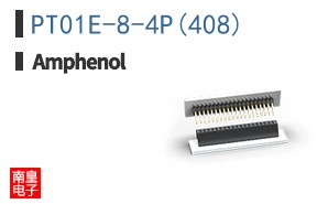 PT01E-8-4P(408)