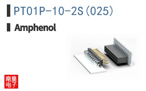 PT01P-10-2S(025)