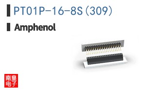 PT01P-16-8S(309)