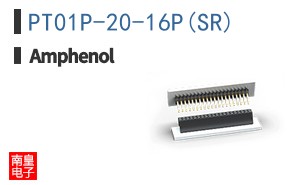 PT01P-20-16P(SR)