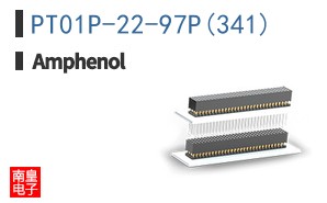 PT01P-22-97P(341)