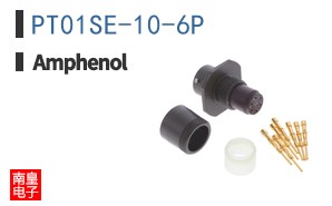 PT01SE-10-6P