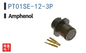 PT01SE-12-3P