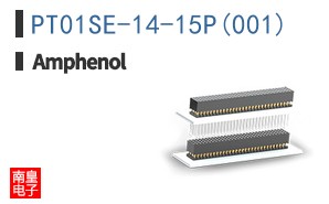 PT01SE-14-15P(001)