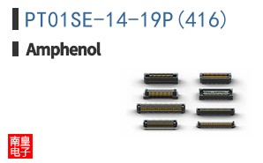 PT01SE-14-19P(416)