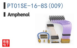 PT01SE-16-8S(009)