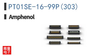 PT01SE-16-99P(303)