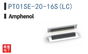 PT01SE-20-16S(LC)