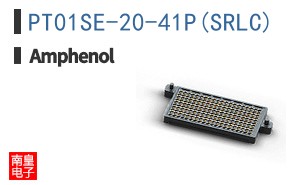 PT01SE-20-41P(SRLC)
