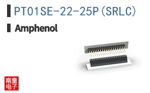 PT01SE-22-25P(SRLC)
