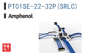 PT01SE-22-32P(SRLC)