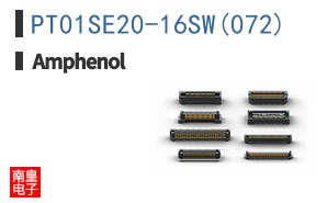 PT01SE20-16SW(072)