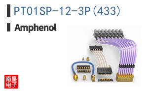PT01SP-12-3P(433)