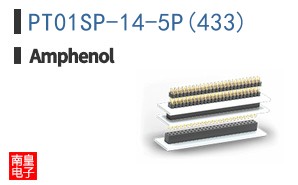 PT01SP-14-5P(433)