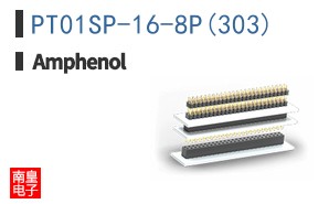 PT01SP-16-8P(303)
