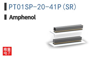PT01SP-20-41P(SR)