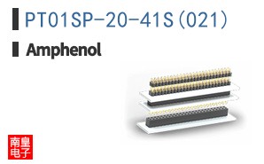 PT01SP-20-41S(021)