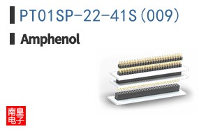 PT01SP-22-41S(009)