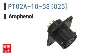 PT02A-10-5S(025)