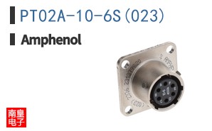 PT02A-10-6S(023)
