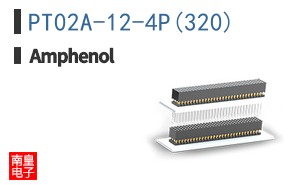 PT02A-12-4P(320)